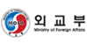 외교부
