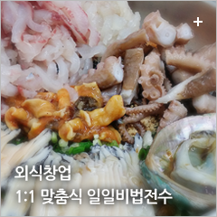 포토폴리오